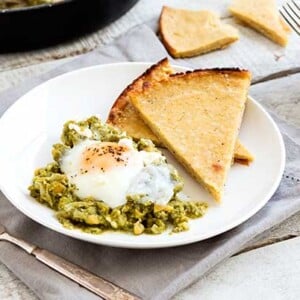 Gluten Free Green Shakshuska Recipe