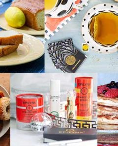 January 2021 Gluten Free Product Roundup collage of images